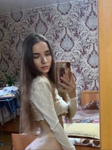 Надежда